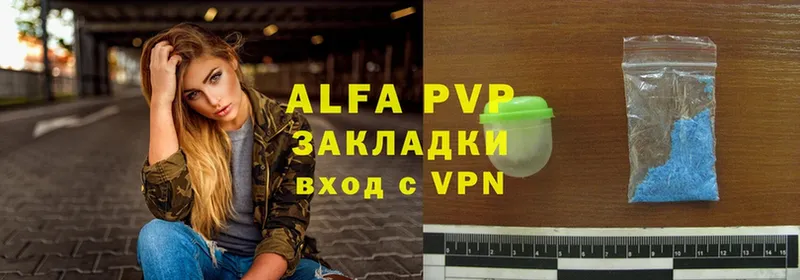 Alfa_PVP СК  где найти   blacksprut ТОР  Балтийск 