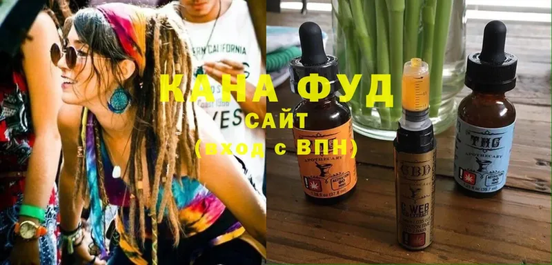 Cannafood марихуана Балтийск